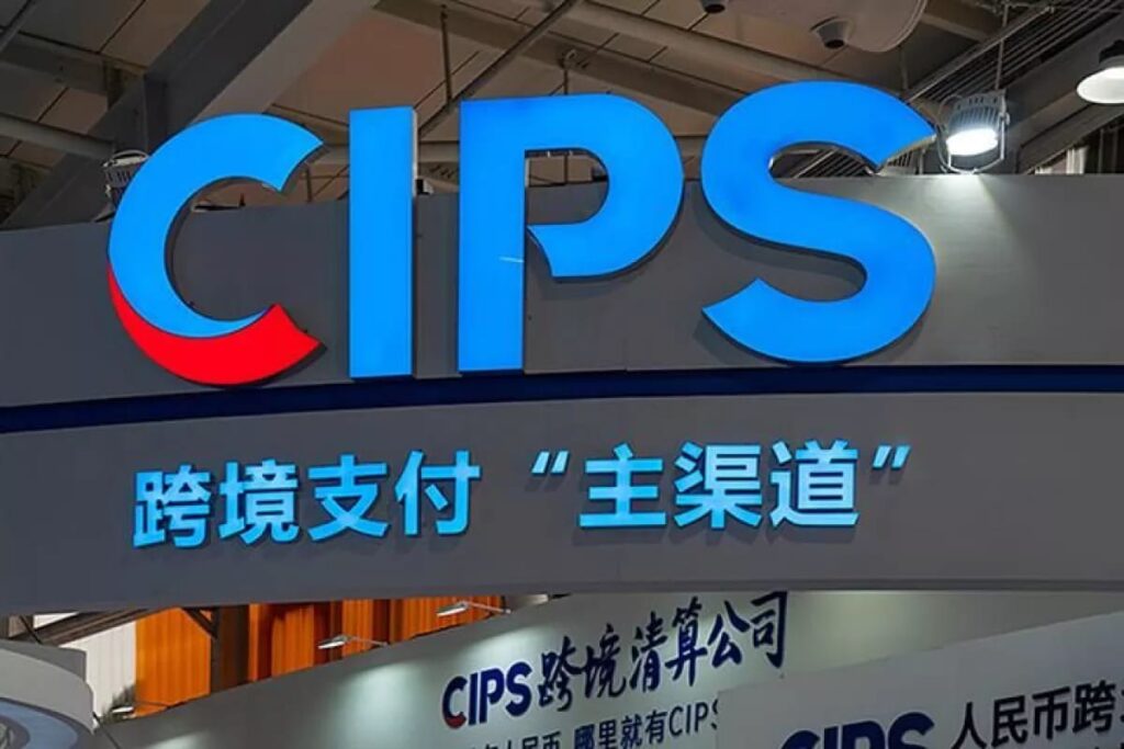 China CIPS payment system challenging SWIFT and US dollar dominance